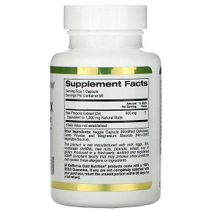 California Gold Nutrition, Прополис 2X, концентрированный экстракт, 500 мг, 90 вегетарианских кап