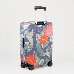 Чехол на чемодан 28", цвет разноцветный
