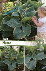 МИНКИ
