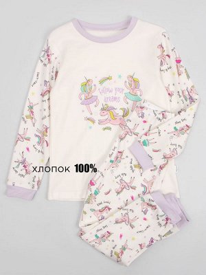 Пижама для девочки Milimbi
