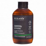 *ECOLATIER Шампунь мужской Сила и укрепление, 400 мл new