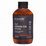 *ECOLATIER Шампунь и гель мужской для душа 2 в 1 Sport , 400 мл new