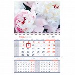 Календарь квартальный 1 бл. на 1 гр. OfficeSpace Mono premium &quot;Softness&quot;, с бегунком, 2024г.