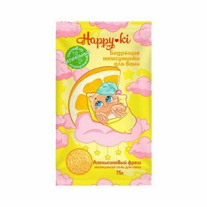 437804/Laboratory Katrin Соль для ванн "Happyki" Апельсиновый фреш 75г