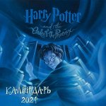 Календарь Гарри Поттер Коллекция с книжными иллюстрациями 2024 Настенный 300х300мм