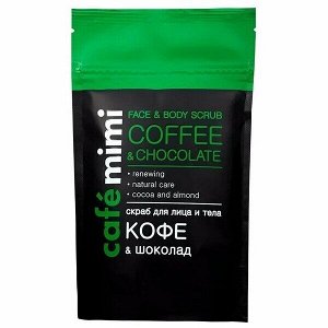 *CAFE MIMI Скраб для лица и тела Кофе & Шоколад, 150 г