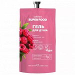 *CAFE MIMI SUPERFOOD Гель для душа Малина &amp; Зеленый чай, 100 мл