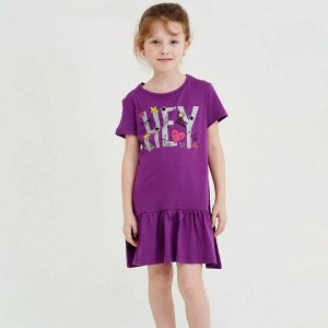 81149 Платье для девочки бирюза,фиолетовый