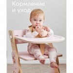Вместе с HappyBaby сделай заботу о малыше приятной и лёгкой