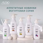 Йогуртовые маски и шампуни для волос Kapous