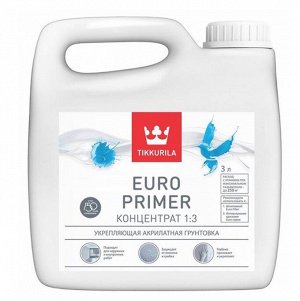 Грунтовка Tikkurila Euro Primer 3 литра