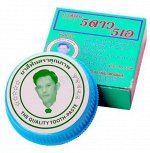 Зубная паста 5 Star 5А отбеливающая 25 гр