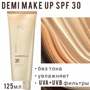 Солнцезащитный крем spf 30 без тона