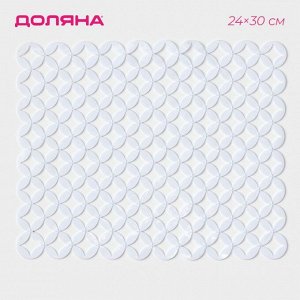Коврик в раковину Доляна «Кико», 24*30 см, цвет белый