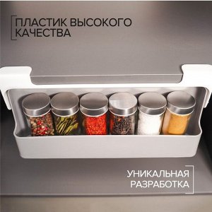 Органайзер для хранения сыпучих продуктов, подвесной, 32x13,5x9,5см