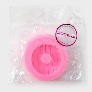 Молд Доляна «Пончик с глазурью», силикон, d=6 см, цвет розовый