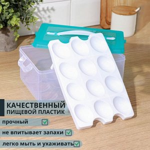 Контейнер для яиц, 24 ячейки, двухуровневый, пластик, МИКС