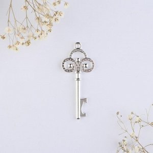 Сувенир ключ-открывалка «Подарок гостям», цвет серебро, 6,5 х 0,3 х 2,7 см