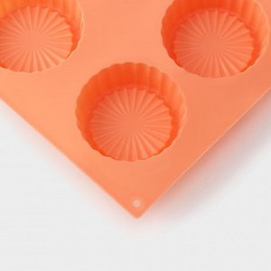 Форма для выпечки Доляна «Конди», силикон, 29x17x2,1 см, 8 ячеек (d=6 см), цвет оранжевый