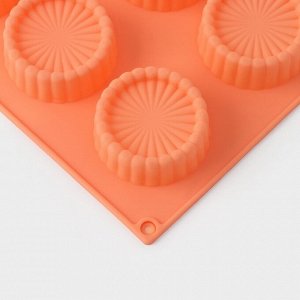 Форма силиконовая для выпечки Доляна «Конди», 8 ячеек (d=6 см), 29?17?2,1 см, цвет оранжевый