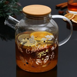 Чайник заварочный стеклянный с бамбуковой крышкой «С Новым годом! Время чудес», 1700 мл