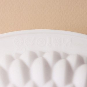 Форма силиконовая для выпечки и муссовых десертов KONFINETTA «Бронте», 23?7,5 см, цвет белый