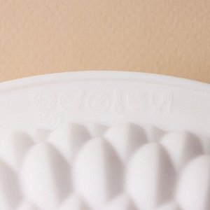 Форма для муссовых десертов и выпечки KONFINETTA «Бронте», силикон, 23?7,5 см, цвет белый