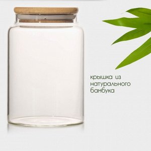 Банки для сыпучих продуктов BellaTenero «Эко», 3 предмета: 350/800/1200 мл, с бамбуковой крышкой, стекло, прозрачная