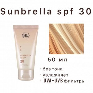 Солнцезащитный крем spf30 без тона