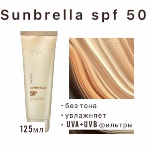 Солнцезащитный крем SPF 50+