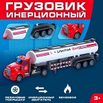 Игрушки для всех. Играй и развивайся