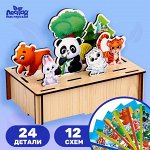 Кукольный театр