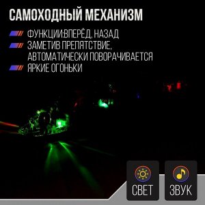 Поезд «Шестерёнки», свет и звук, работает от батареек