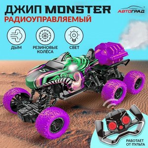 Джип радиоуправляемый MONSTER, 1:16, эффект дыма, световые эффекты, работает от аккумулятора, цвет зелёный