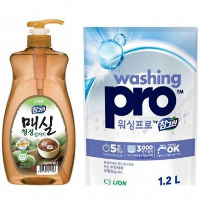 Japan: Korea Все для мытья посуды и бытовая химия