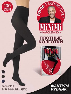 MINIMI NAPOLETANO 100 колготки женские плотные из микрофибры с рисунком лапша, с ластовицей