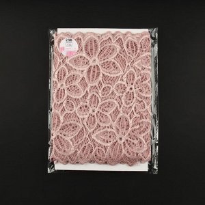 Кружевная эластичная ткань, 180 мм ? 2,7 ± 0,5 м, цвет розово-бежевый
