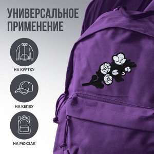 Термоаппликация "Цветок", 15 х 7 см, 1 шт