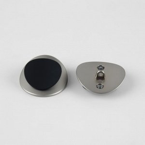 Набор металлических пуговиц на ножке, d = 27 мм, 2 шт, цвет серебряный/чёрный