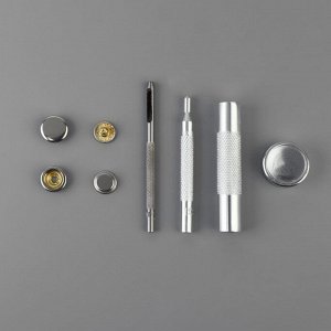 Кнопки установочные, Дельта, d = 15 мм, 40 шт, с установщиком, в органайзере, 11,8 x 8,1 x 2,3 см, цвет серебряный