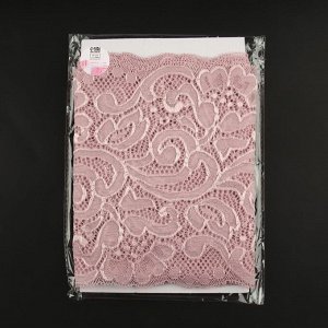 Кружевная эластичная ткань, 175 мм x 2,7 ± 0,5 м, цвет пудровый