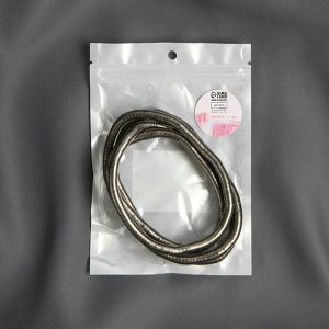 Подхват для штор «Гибкий шнур», d = 7 мм, 50 см, цвет чёрный никель