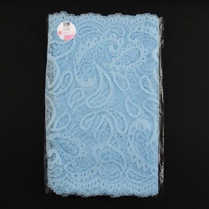 Кружевная эластичная ткань, 235 мм x 2,7 ± 0,5 м, цвет небесно-голубой