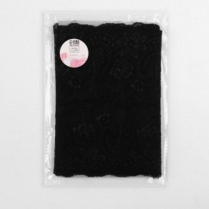 Кружевная эластичная ткань, 190 мм x 2,7 ± 0,5 м, цвет чёрный