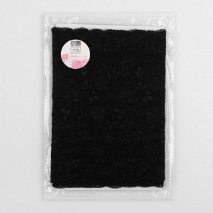 Кружевная эластичная ткань, 180 мм x 2,7 ± 0,5 м, цвет чёрный