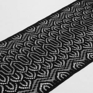 Кружевная эластичная ткань, 185 мм x 2,7 ± 0,5 м, цвет чёрный