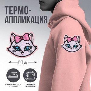 Термоаппликация "Кошка", 6 х 5 см, 1 шт