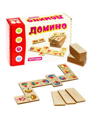 ДОМИНО БОЛЬШОЕ. Игрушки