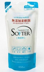 Кондиционер для белья Kaneyo Fragrance Free Softer без аромата 450мл Япония