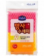 Мочалка-сетка для мытья посуды Clean Wrap средней жесткости 30*28см 2шт Корея